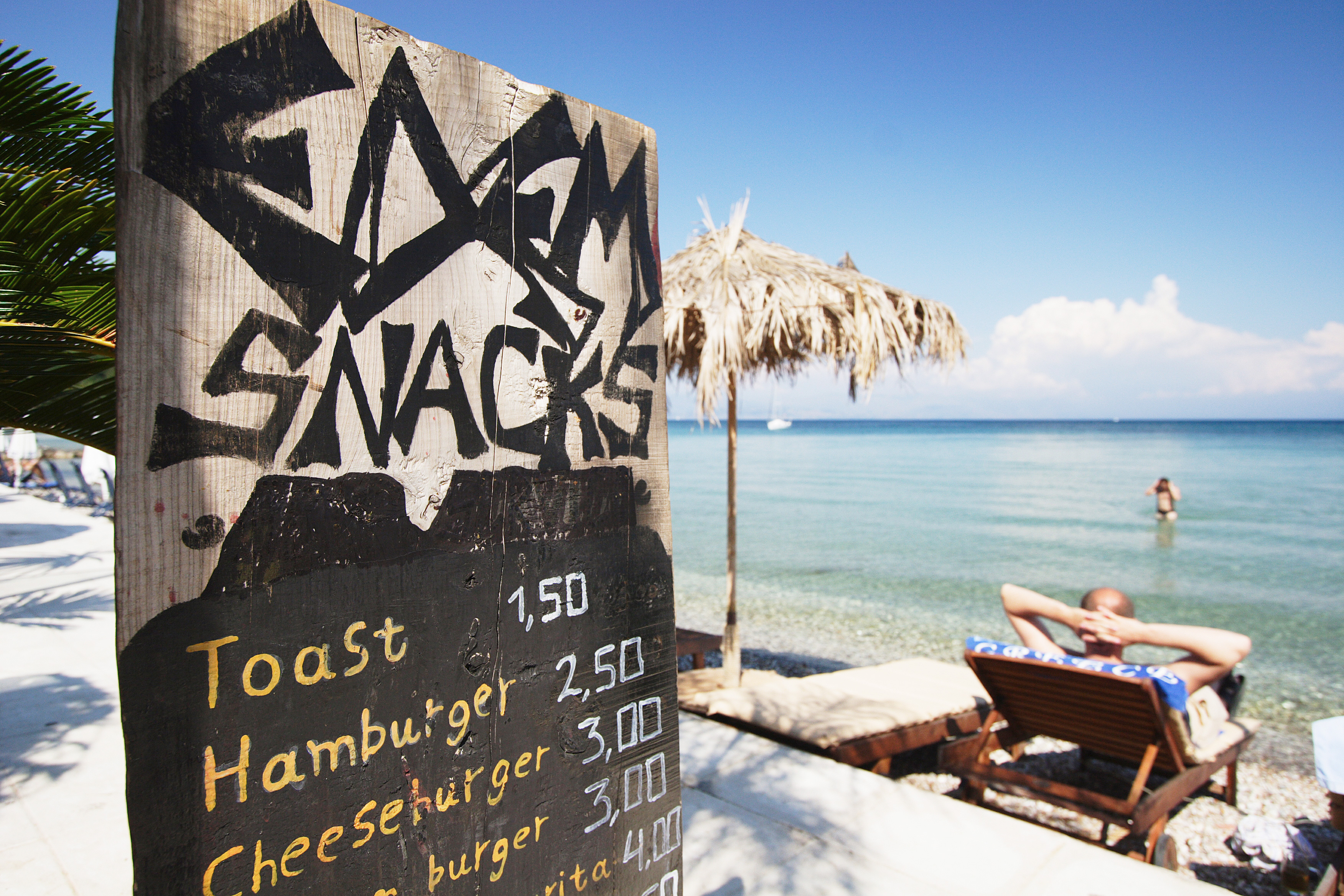 Ving korfu Ving korfu