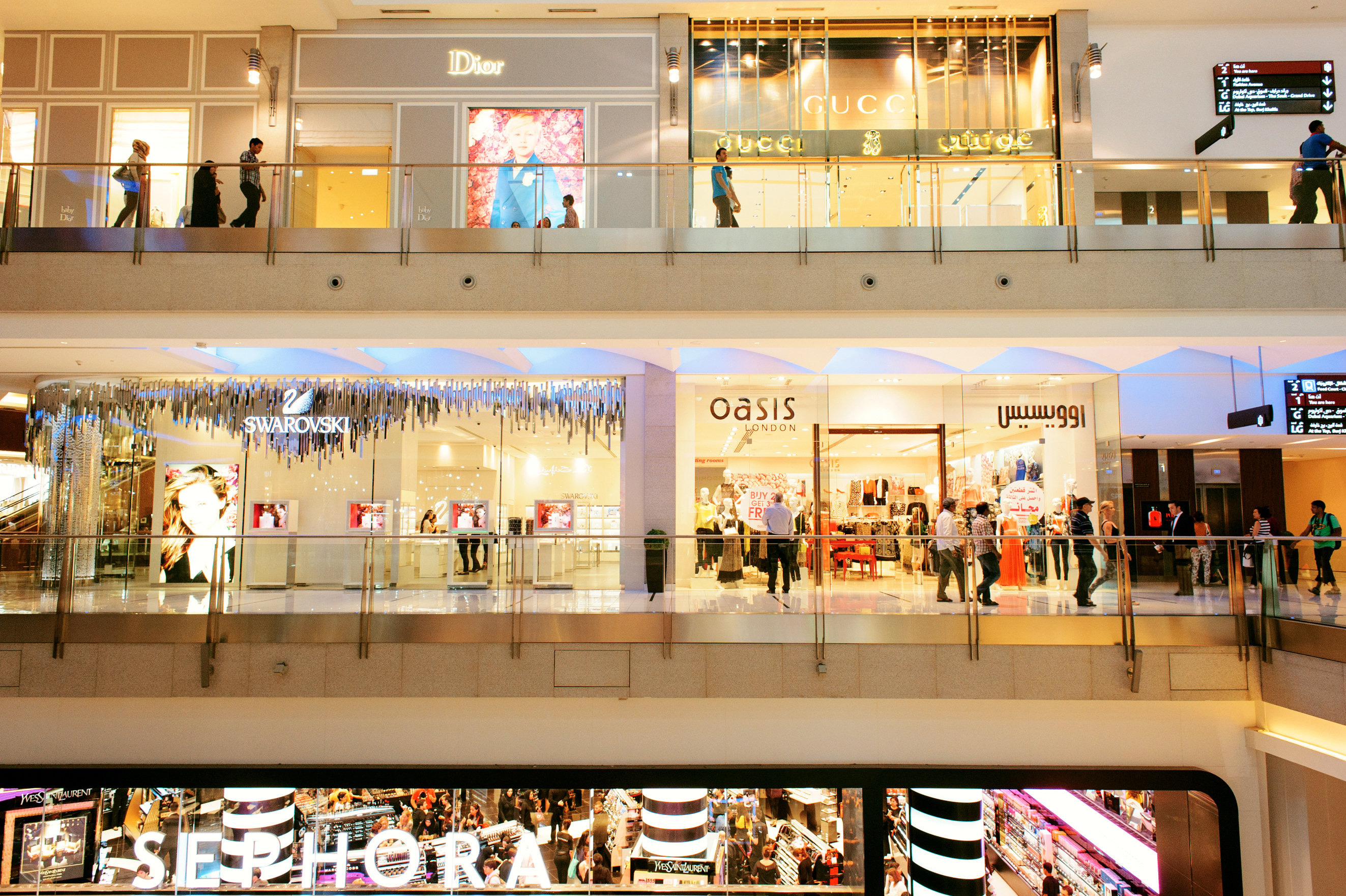 Dubai Mall, Downtown Dubai