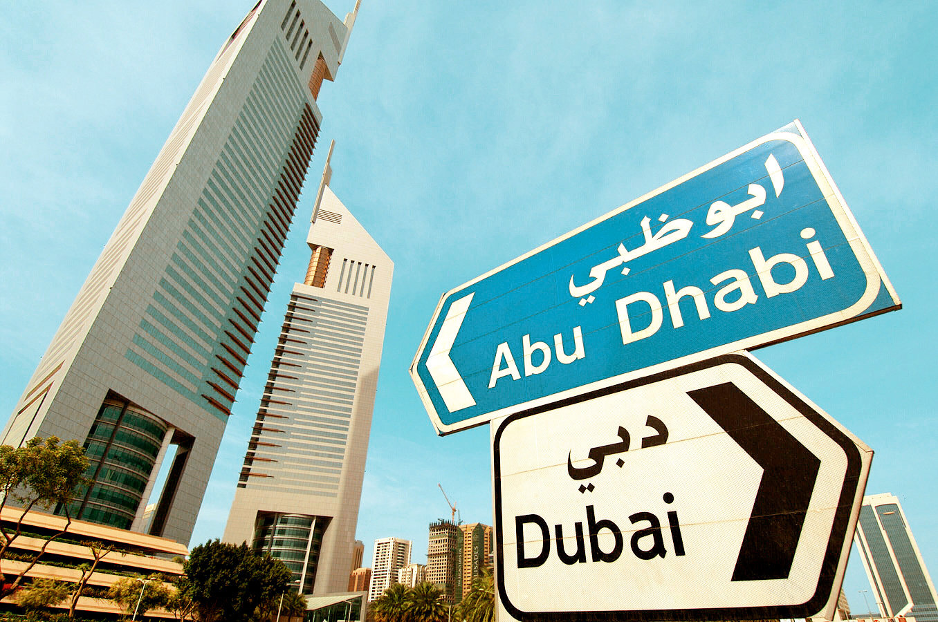Dubai Downtown