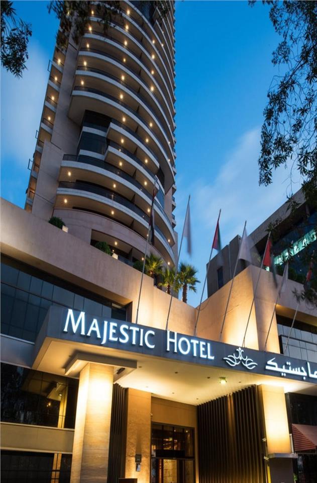 Majestic City Retreat Hotel (ex. Majestic Hotel To i Bur Dubai - Boka