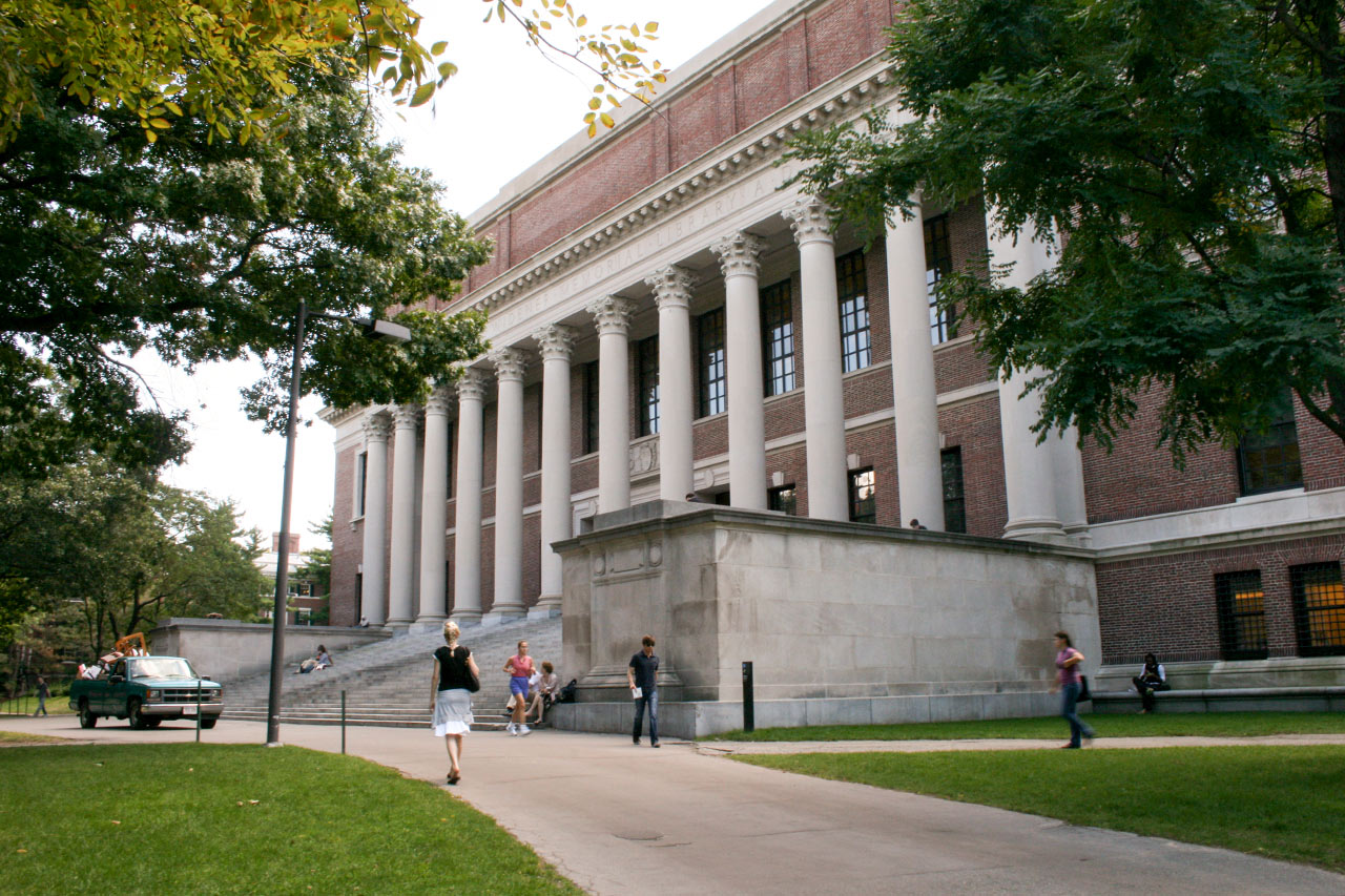 Biblioteket vid Harvard University