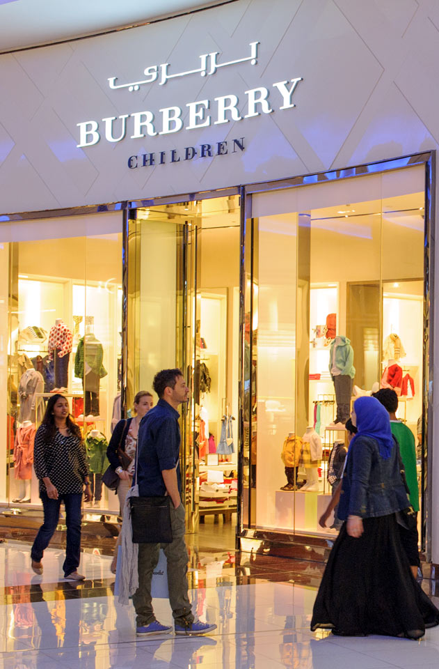 The Dubai Mall, Downtown Dubai
