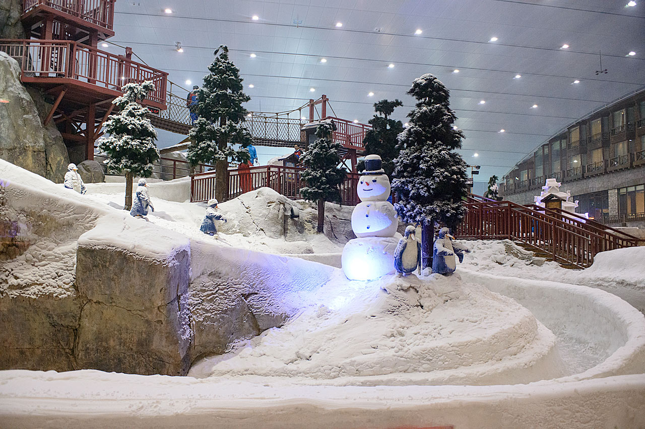 Ski Dubai, Mall of Emirates