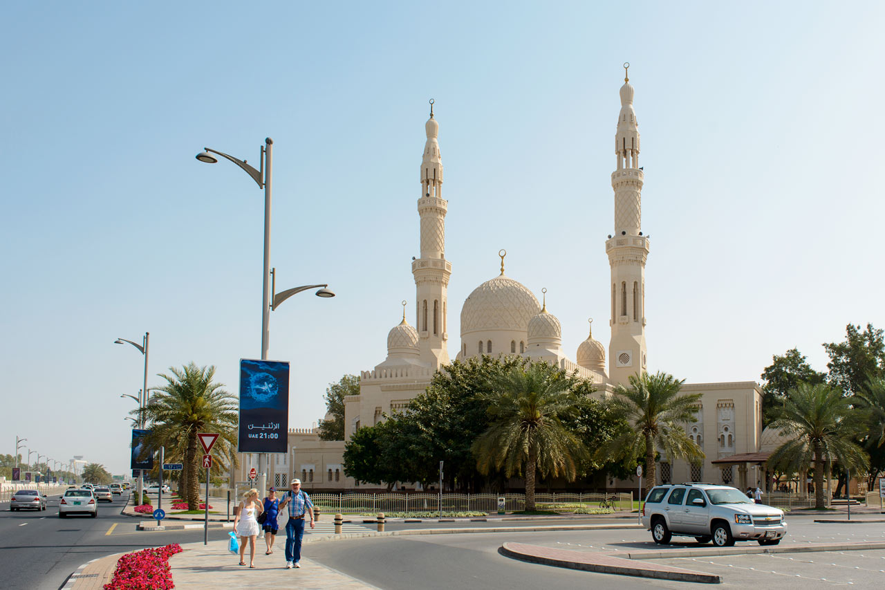 Jumeirah Mosque