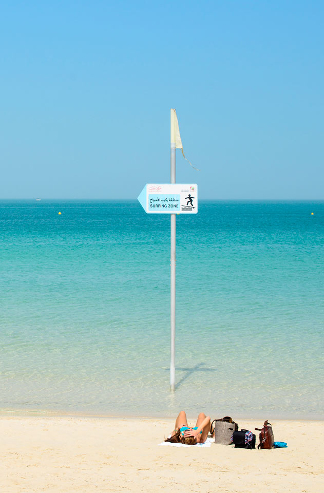 Jumeirah Beach