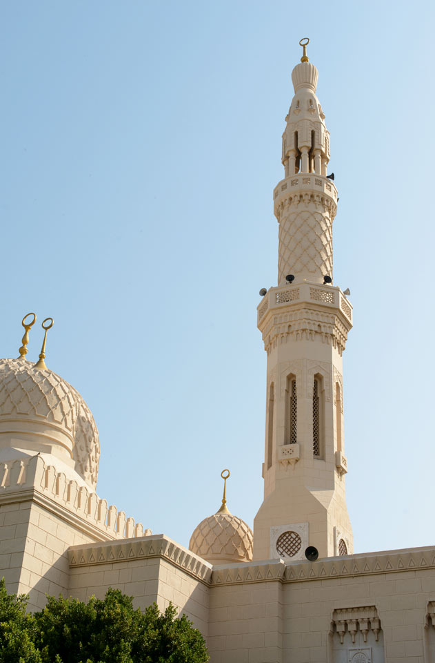 Jumeirah Mosque