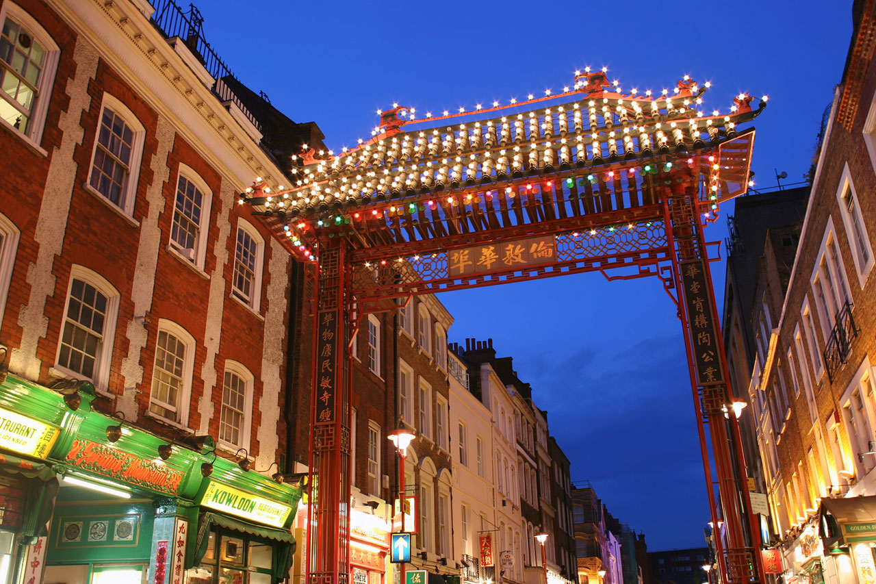 China Town