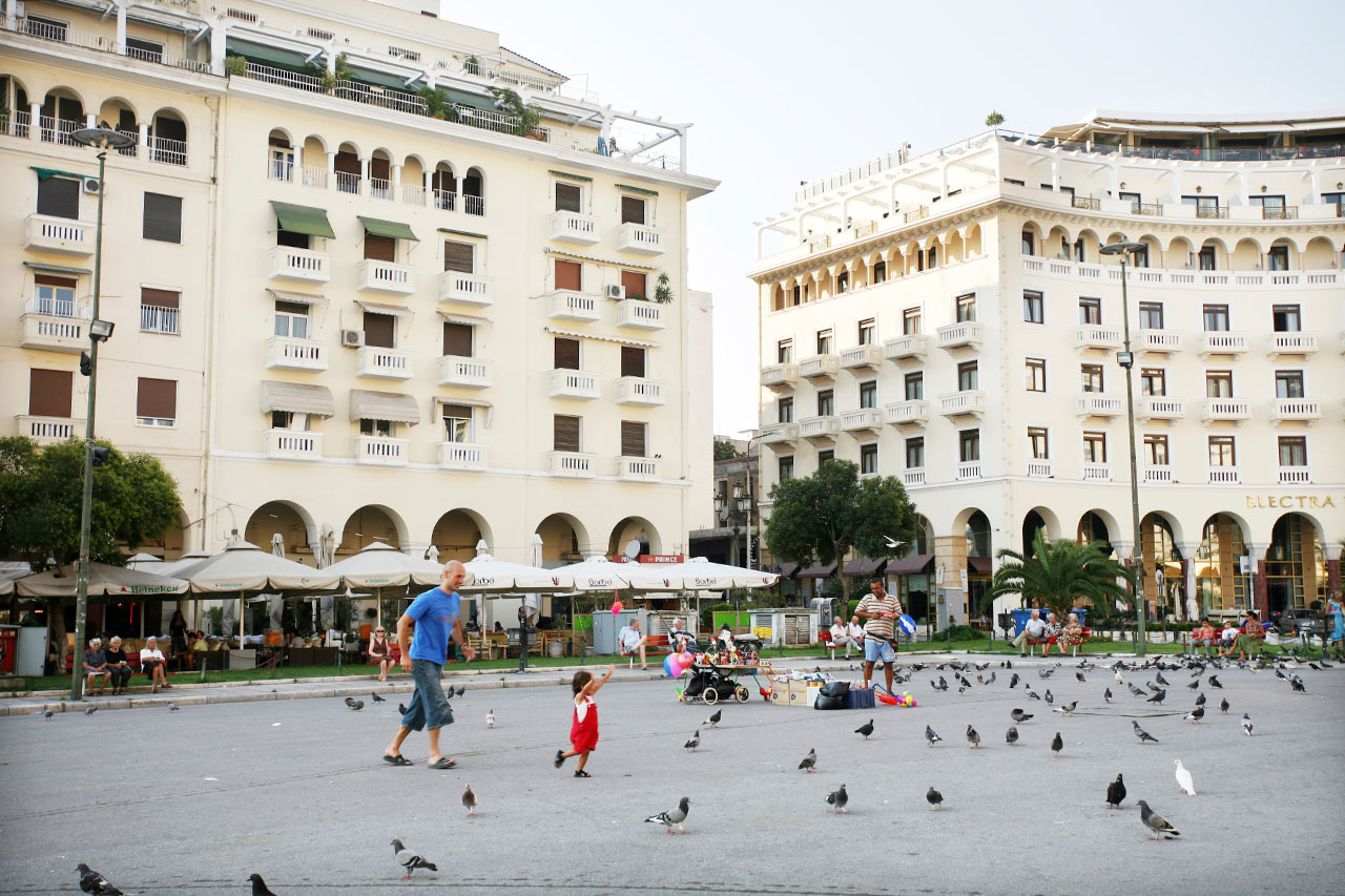 Aristoteles torg