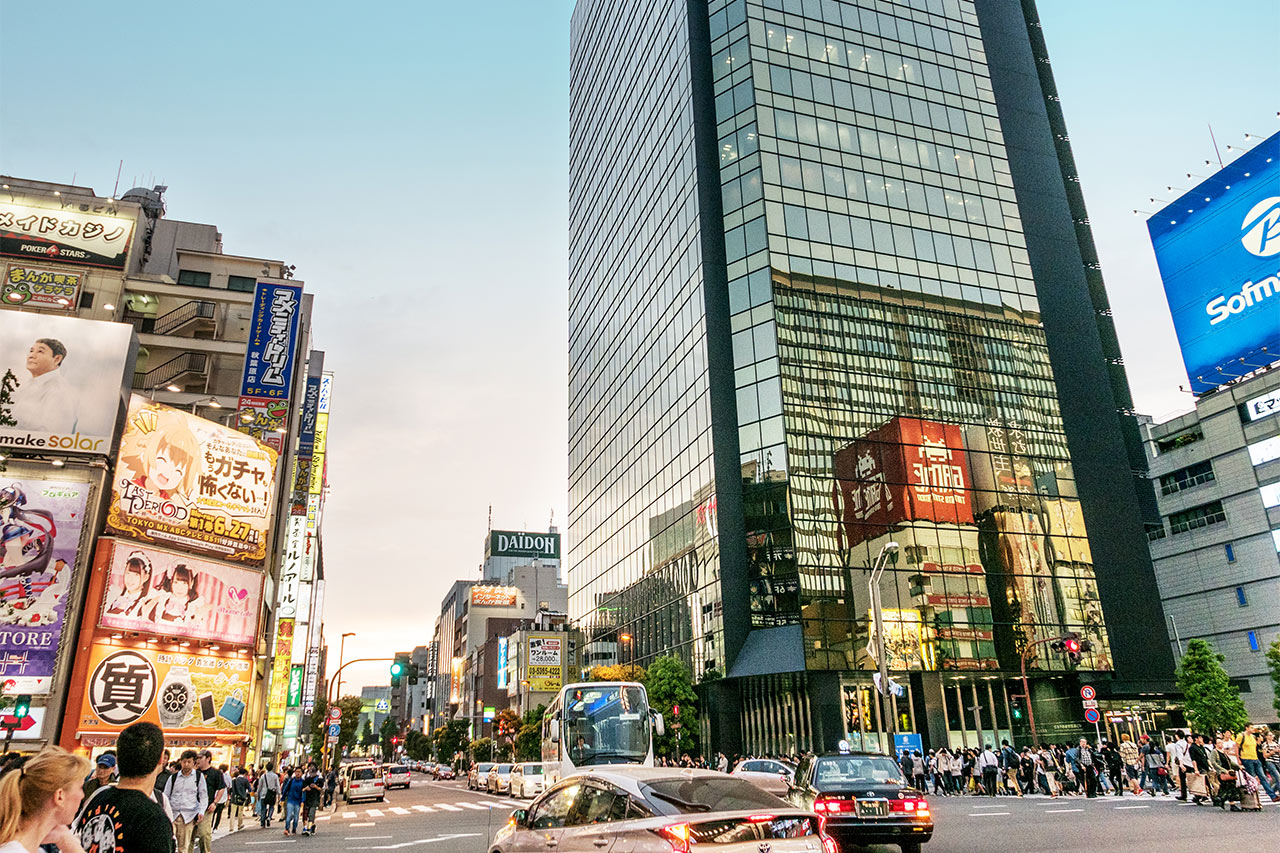 Akihabara