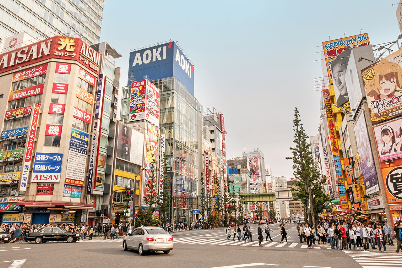 Akihabara